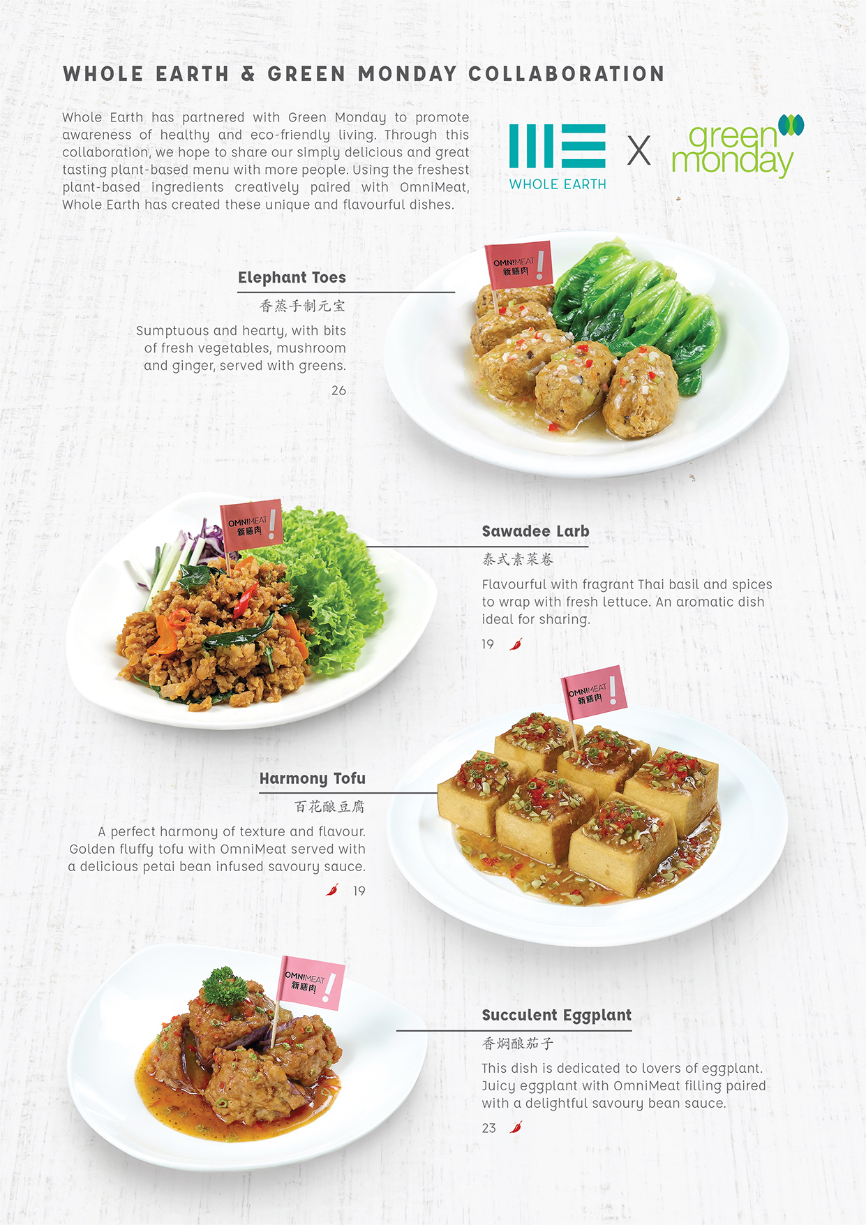 Whole Earth Food Menu whole-earth-food-menu