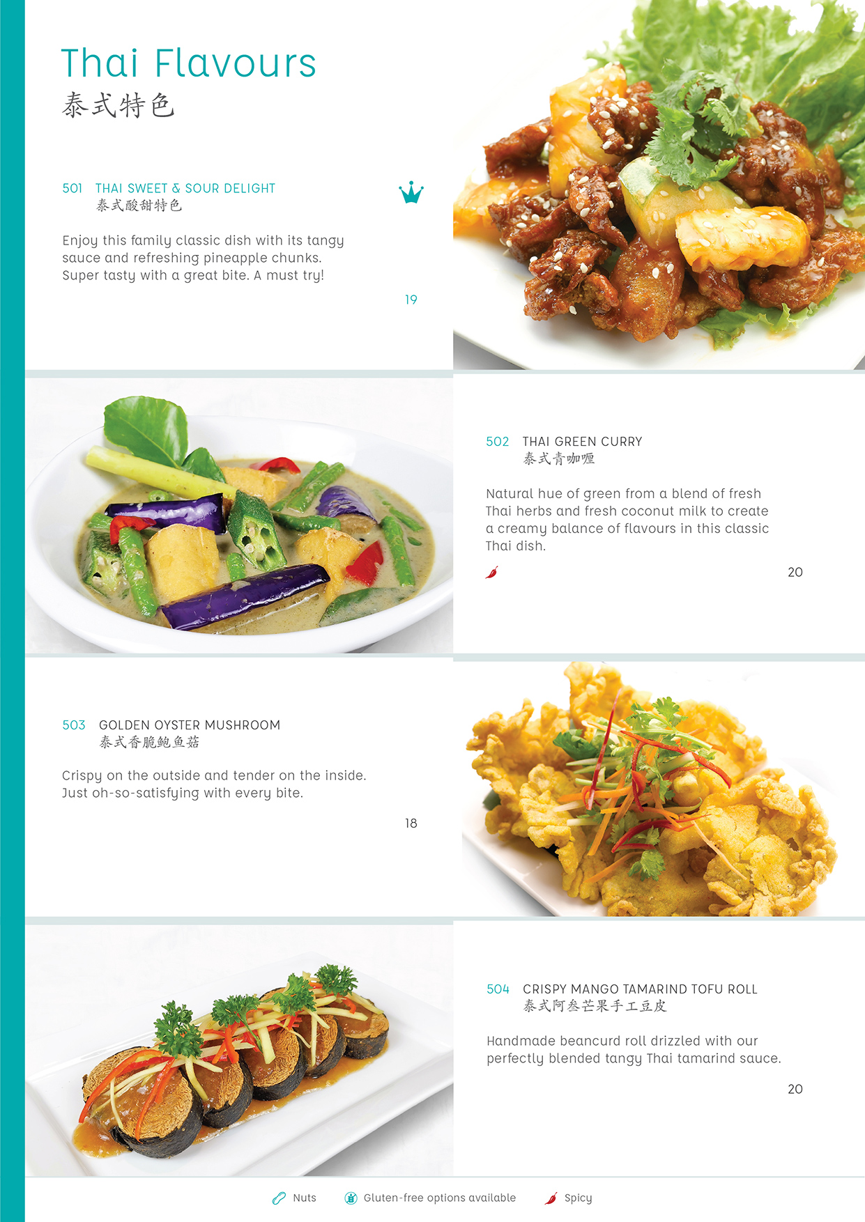 whole-earth-food-menu