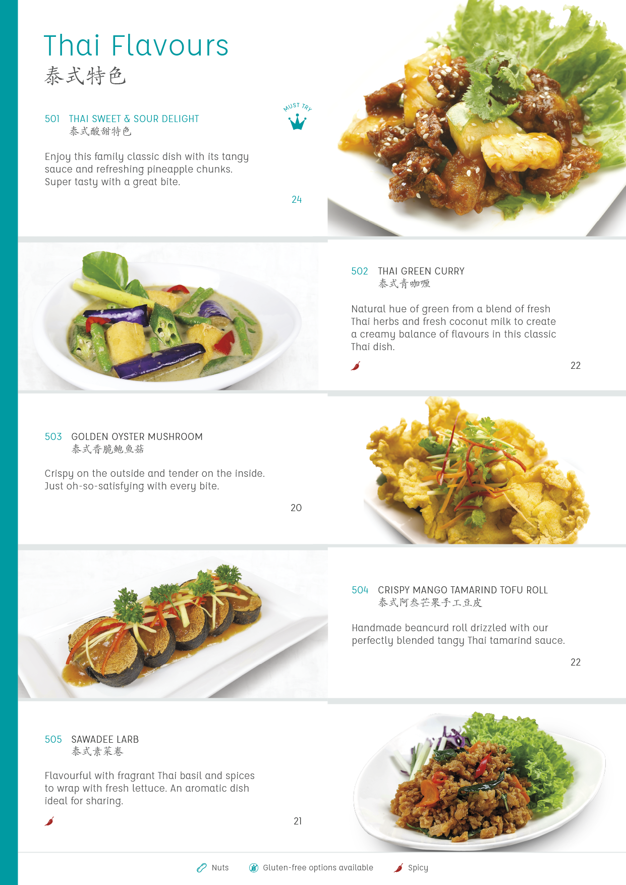 Whole Earth Food Menu