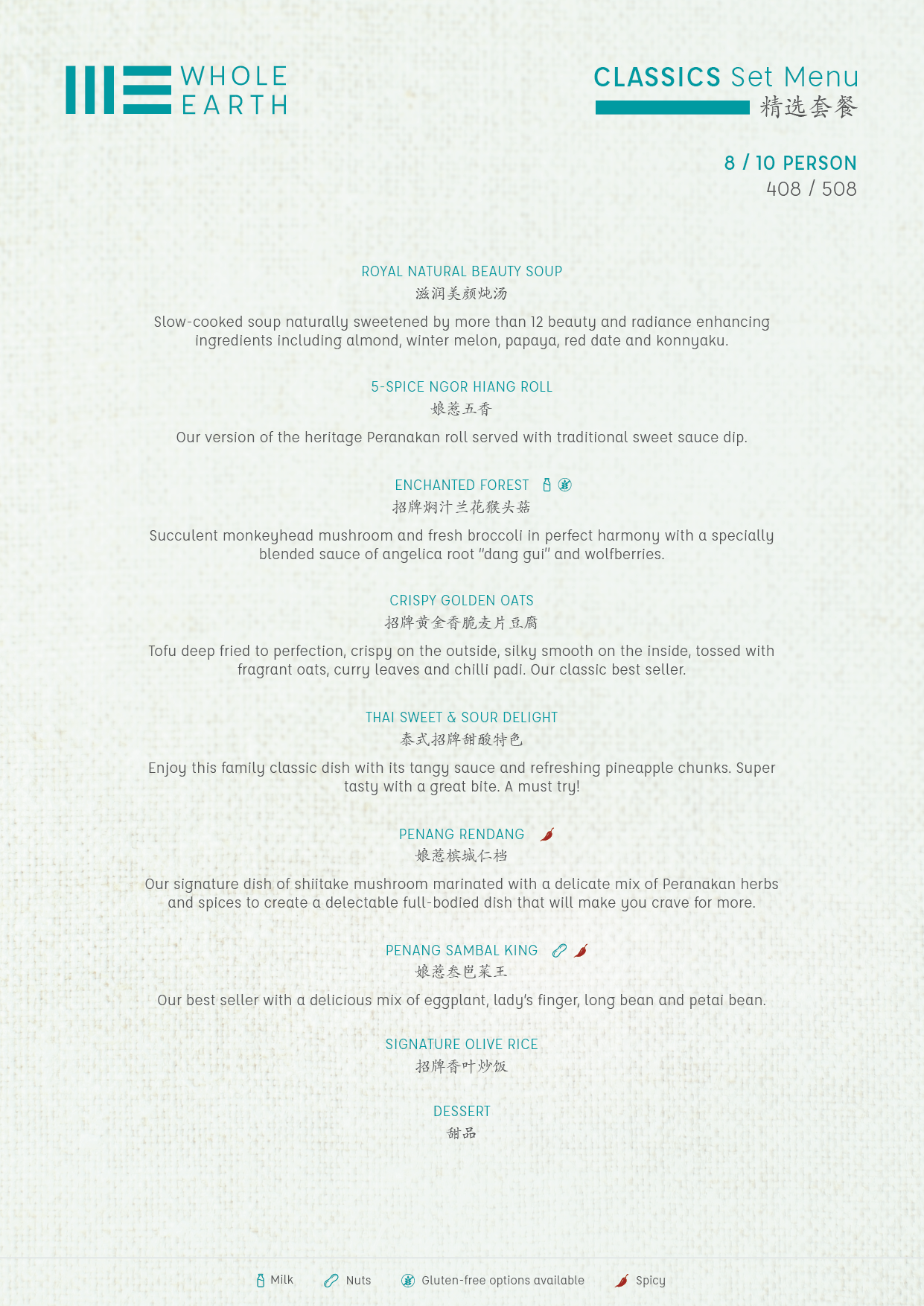 Whole Earth Food Menu